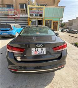 کیا ئۆپتیما